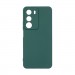 Armorstandart Чохол до мобільного телефона Armorstandart ICON Realme C71 4G Camera cover Dark Green (ARM87434)