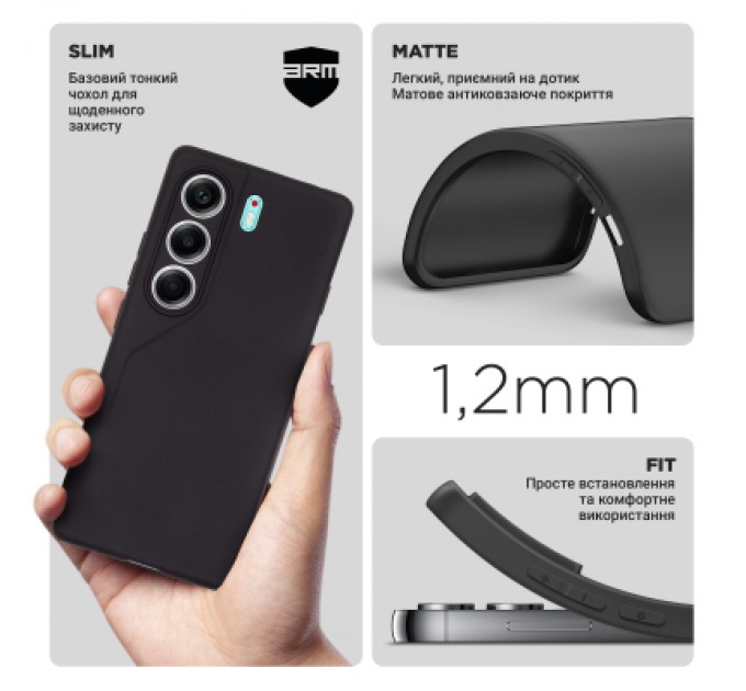 Armorstandart Чохол до мобільного телефона Armorstandart Matte Slim Fit Tecno Camon 40 4G Camera cover Black (ARM88902)