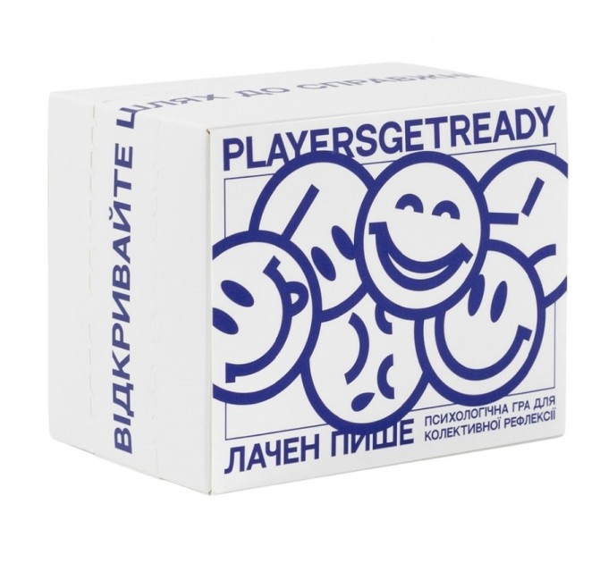 Players get ready Психологічна гра для колективної рефлексії Players get ready x Лачен пише (4820271180142)