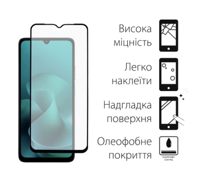 Dengos Скло захисне Dengos Full Glue Motorola G06 Black (TGFG-420)