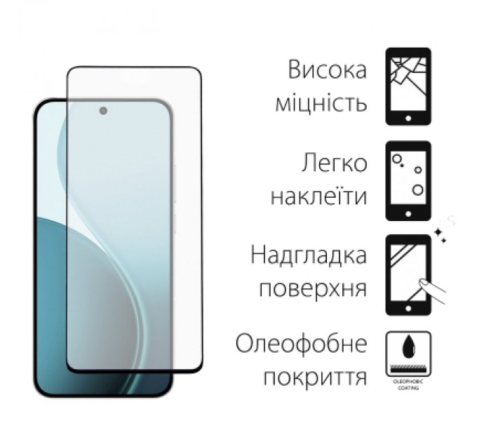 Dengos Скло захисне Dengos Full Glue OPPO Reno14 F/FS Black (TGFG-419)