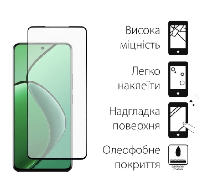 Dengos Скло захисне Dengos Full Glue Realme 12 4G Black (TGFG-415)