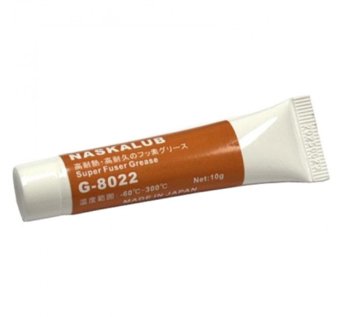 AHK Змазка для т/плівок 10 г NASKALAB-8022 HP LJ4250/4350/P4014/P4015/M601/M602/M603 AHK (70265044)