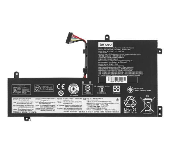AlSoft Акумулятор до ноутбука Lenovo Legion Y530-15ICH L17M3PG2, 55Wh (4800mAh), 3cell, 11.4V, Li-ion AlSoft (A71008)