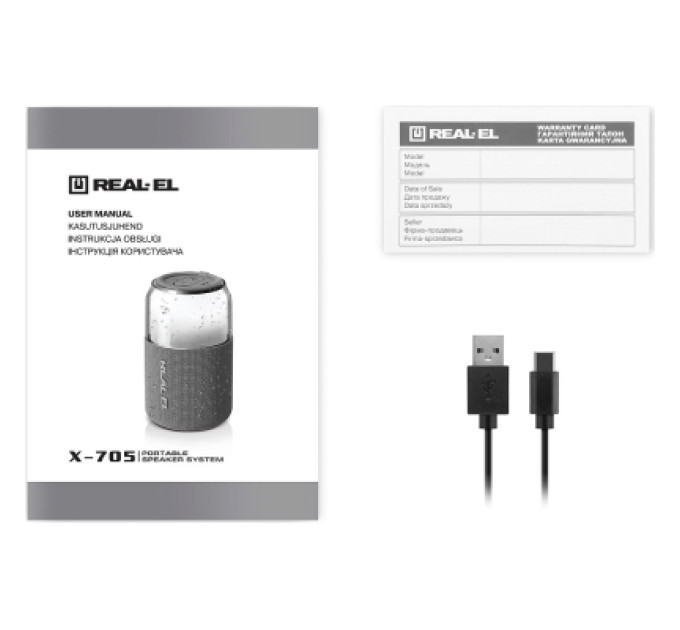 REAL-EL Акустична система REAL-EL X-705 Red (EL121600025)
