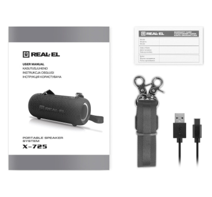 REAL-EL Акустична система REAL-EL X-725 (EL121600028)