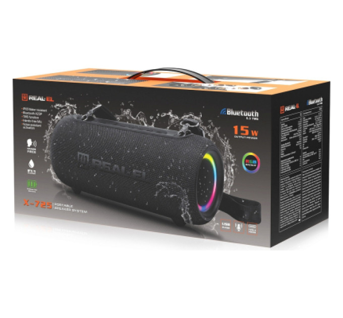 REAL-EL Акустична система REAL-EL X-725 (EL121600028)