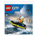 LEGO Конструктор LEGO City Поліцейський катер (30693)