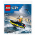 LEGO Конструктор LEGO City Поліцейський катер (30693)