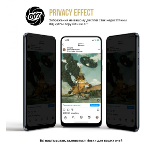 Armorstandart Плівка захисна Armorstandart Anti-spy Samsung A16 4G (A165) (ARM80178)