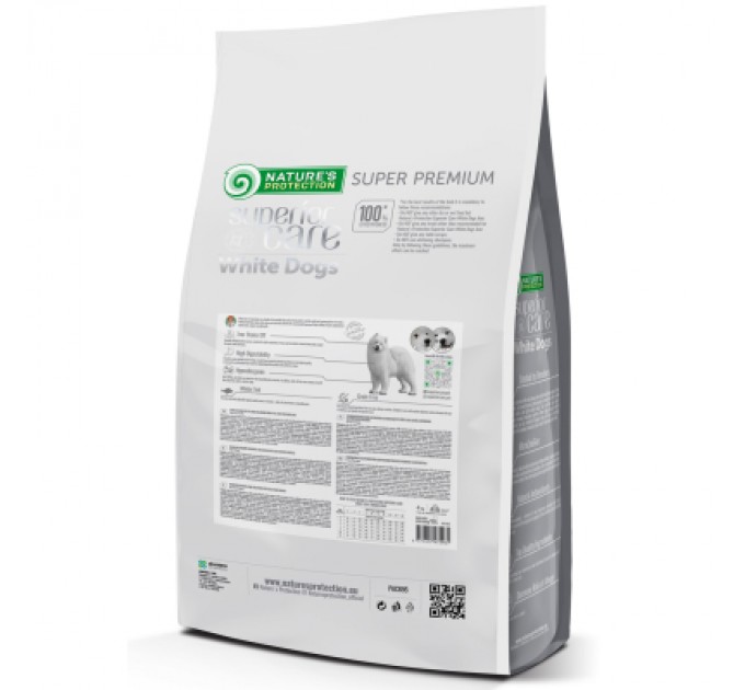 Сухий корм для собак Nature's Protection Superior Care White Dogs Grain Free White Fish Junior All Sizes 4 кг (NPSC47596)