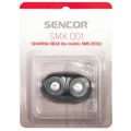 Sencor Аксесуари до електробритв Sencor SMX 001 (SMX001)