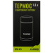 Tramp Термос Tramp з широким горлом 1,0л (UTRC-079)