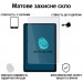 BeCover Скло захисне BeCover Matte Anti-Glare Xiaomi Redmi Pad 2 11.0" (713711)