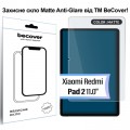 BeCover Скло захисне BeCover Matte Anti-Glare Xiaomi Redmi Pad 2 11.0" (713711)