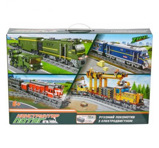 ZIPP Toys Конструктор ZIPP Toys Потяг DF5 1391 з рельсами, червоний на радіокеруванні (98219)