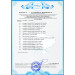 FreeON Автокрісло FreeON MODUS black (49614)