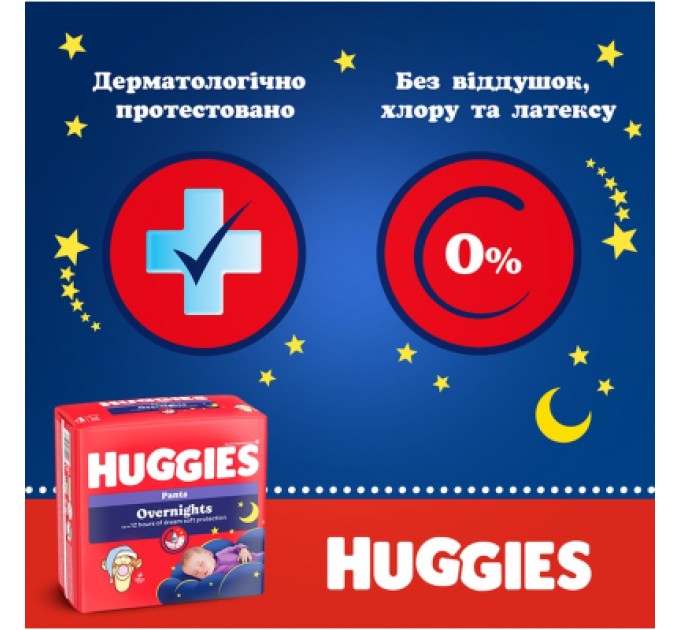 Huggies Підгузки Huggies Overnights Pants Трусики 4 9-14 кг 26 шт. (5029053581088)