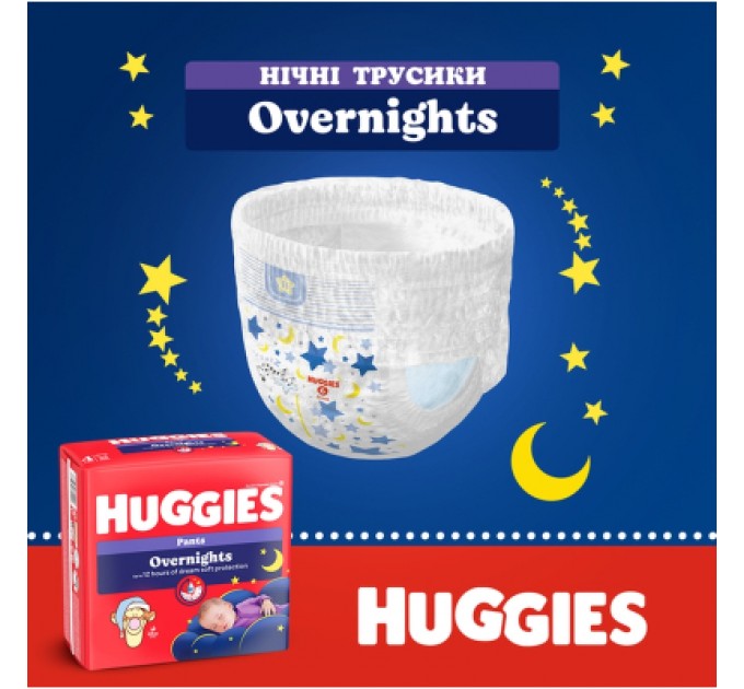 Huggies Підгузки Huggies Overnights Pants Трусики 6 15-25 кг 22 шт. (5029053581101)