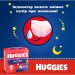 Huggies Підгузки Huggies Overnights Pants Трусики 6 15-25 кг 22 шт. (5029053581101)