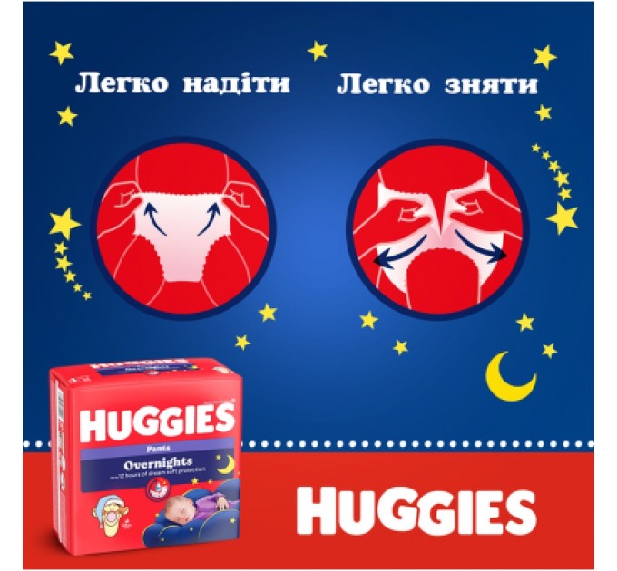 Huggies Підгузки Huggies Overnights Pants Трусики 6 15-25 кг 22 шт. (5029053581101)