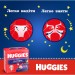 Huggies Підгузки Huggies Overnights Pants Трусики 6 15-25 кг 22 шт. (5029053581101)
