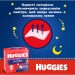 Huggies Підгузки Huggies Overnights Pants Трусики 6 15-25 кг 22 шт. (5029053581101)