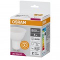 Osram Лампочка Osram LED GU10 8W 800Lm 4000K 230V PAR16 (4058075689930)