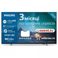 Philips Телевізор Philips 43PUS7609/12