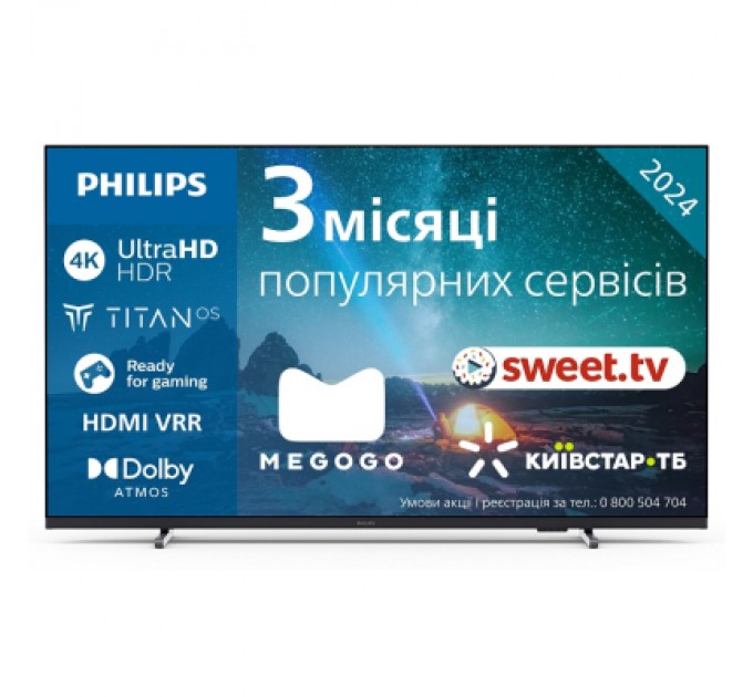 Philips Телевізор Philips 43PUS7609/12