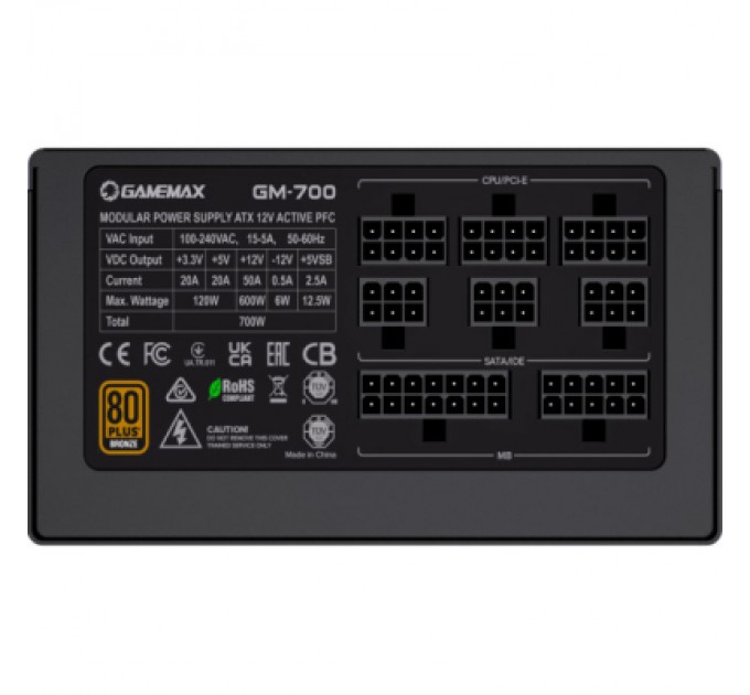 Gamemax Блок живлення Gamemax 700W (GM-700 Modular)
