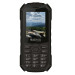 Sigma mobile Мобільний телефон Sigma mobile X-treme PV68 Dual Sim Black (4827798738214)