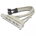 Atcom Кабель для передачі даних косичка (для системної плати), 4xUSB 2.0 Atcom (15258)