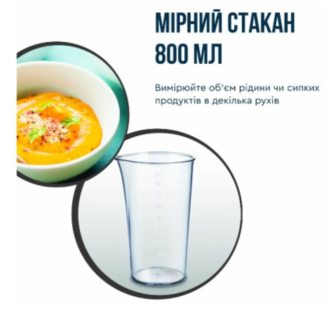 Gorenje Блендер Gorenje HB673B30