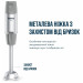 Gorenje Блендер Gorenje HB673B30
