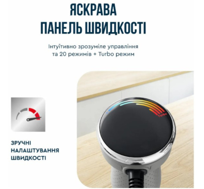 Gorenje Блендер Gorenje HB673B30