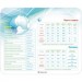 Defender Килимок для мишки Defender School (50305)