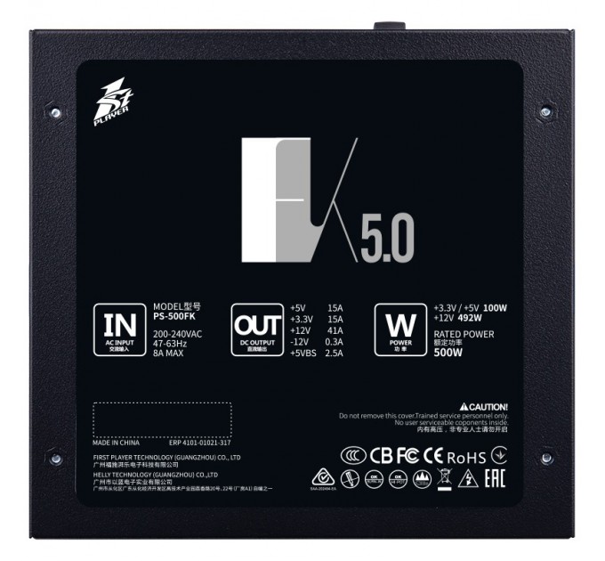 1stPlayer Блок живлення 1stPlayer PS-500FK (FK-500-BK-EU) 500W