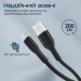 Promate Дата кабель USB 2.0 AM to Lightning 2.0m 2A xCord-Ai200 black Promate (xcord-ai200.black)