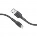 Promate Дата кабель USB 2.0 AM to Lightning 2.0m 2A xCord-Ai200 black Promate (xcord-ai200.black)