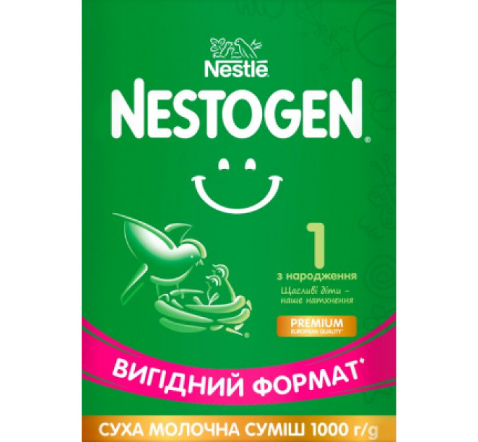 Nestogen Дитяча суміш Nestogen 1 з лактобактеріями L. Reuteri з народження 1 кг (7613287103673)