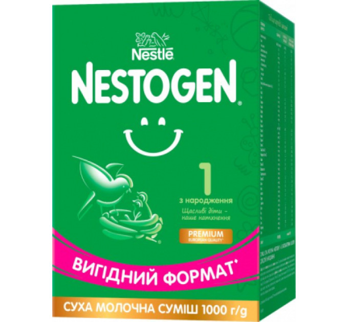 Nestogen Дитяча суміш Nestogen 1 з лактобактеріями L. Reuteri з народження 1 кг (7613287103673)