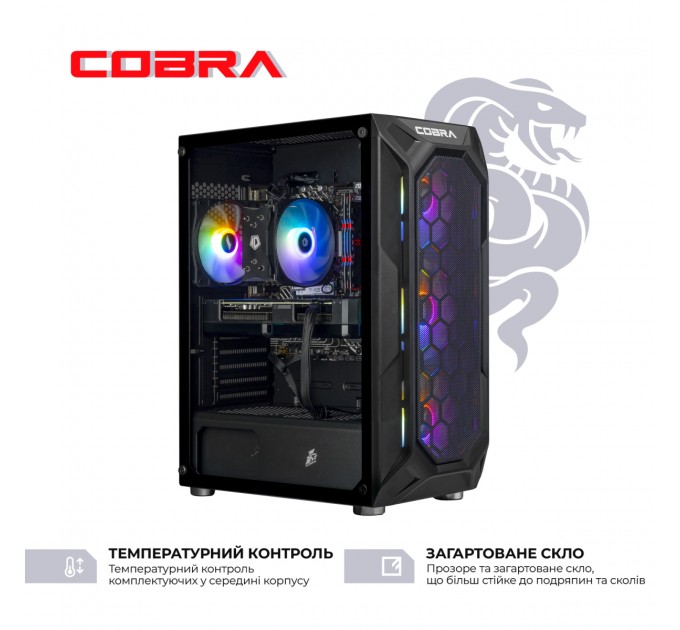 COBRA Персональний комп`ютер COBRA Advanced (A75F.32.S5.56.20915)