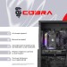 COBRA Персональний комп`ютер COBRA Advanced (A75F.32.S5.56.20915)