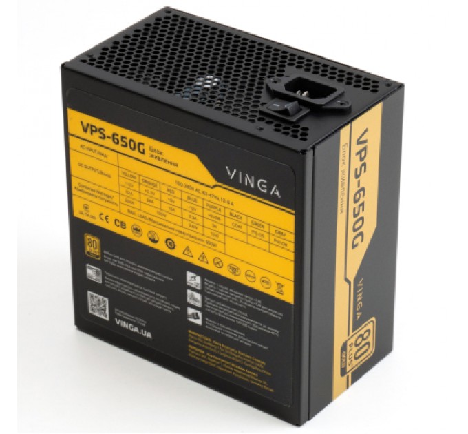 Vinga Блок живлення Vinga 650W (VPS-650G)