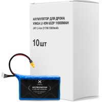 Акумулятор для дрона Vinga Li-Ion 6S2P 11000mAh коробка 10 шт (JHY Li-Ion 21700 5500mAh) (V6S2P-10PCS-11000MAH)