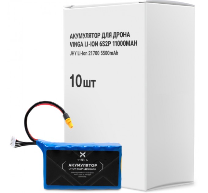 Vinga Акумулятор для дрона Vinga Li-Ion 6S2P 11000mAh коробка 10 шт (JHY Li-Ion 21700 5500mAh) (V6S2P-10PCS-11000MAH)