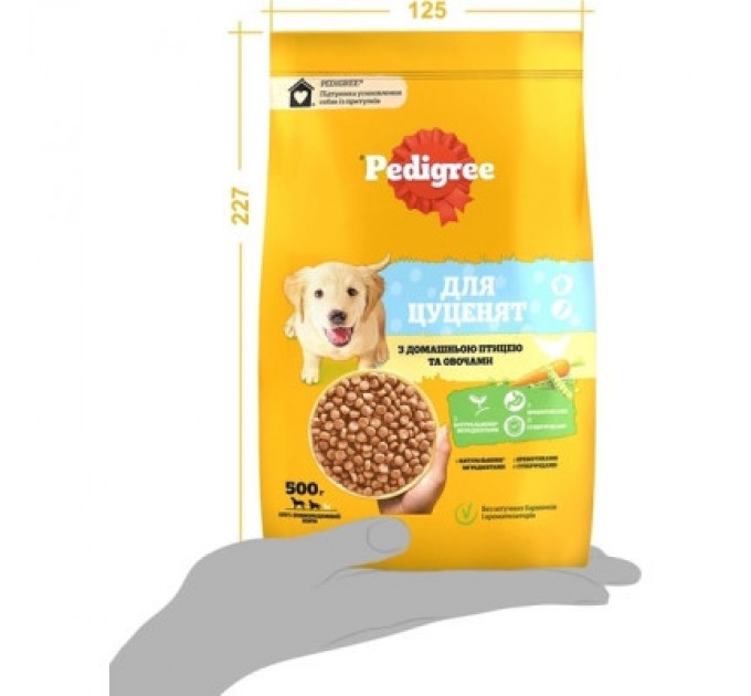Pedigree Сухий корм для собак Pedigree для цуценят з птицею та овочами 500 г (5998749144923)