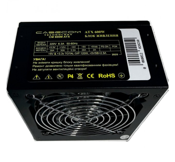Casecom Блок живлення Casecom 600W (CM 600M)