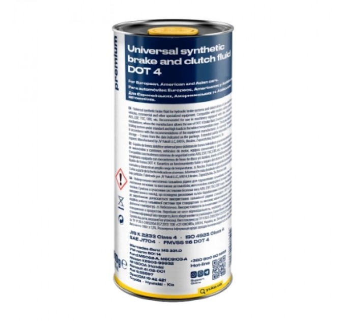 Yuko Гальмівна рідина Yuko ДОТ-4 1л (4823110403112)